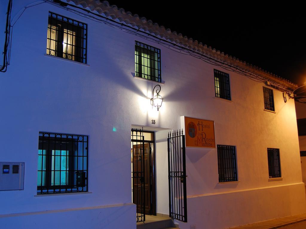 Un Rincon En La Mancha Ξενοδοχείο Villar de Canas Εξωτερικό φωτογραφία